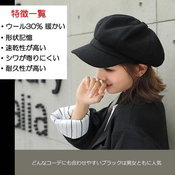 キャスケット ハンチング 帽子 キャップ レディース 男女兼用 形 キャスケット ハンチング 帽子 キャップ レディース 男女兼用 形