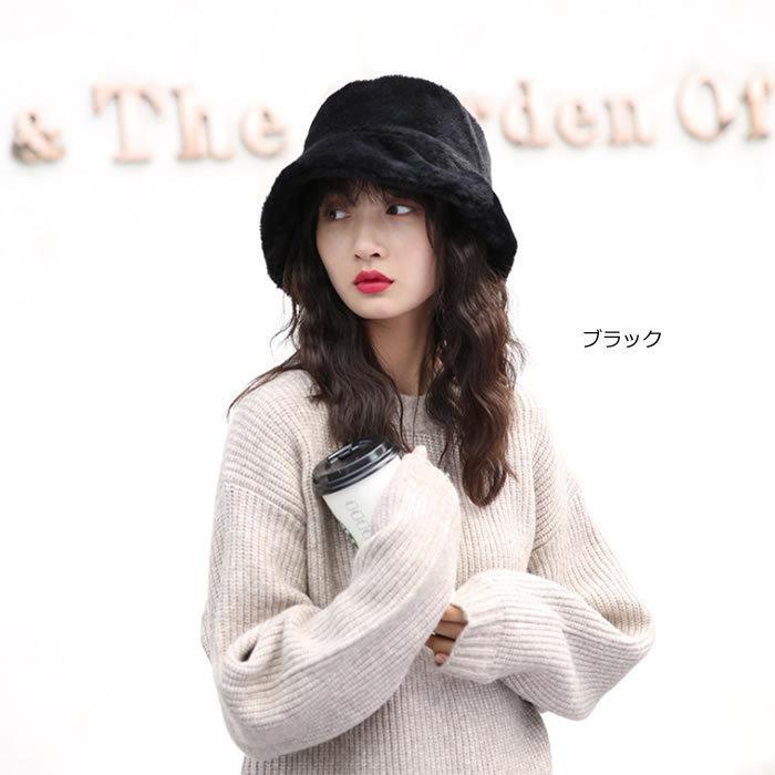 爆買 お得2枚セット ファー バケットハットボア帽子フェイクファー