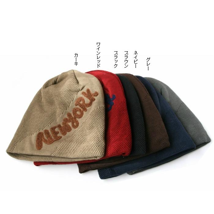 在庫限り！ニット帽 レディース ギフト 新生活 新作 プレゼント 2026