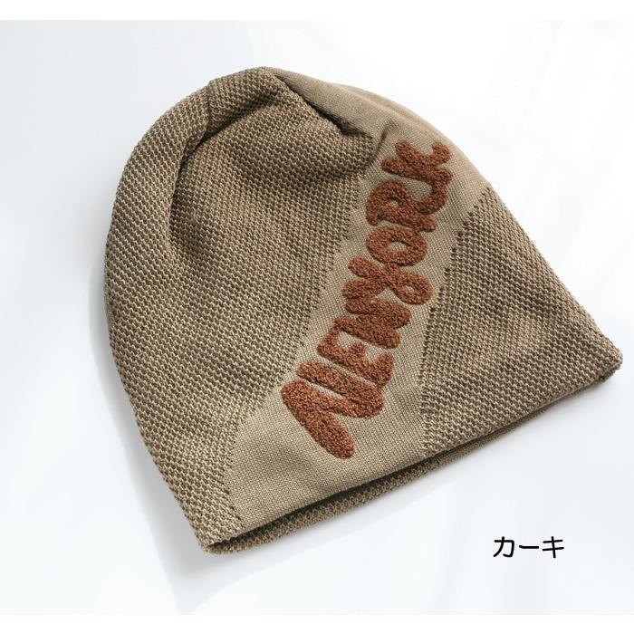 在庫限り！ニット帽 レディース ギフト 新生活 新作 プレゼント 2026