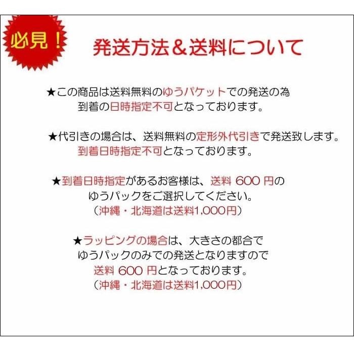 帽子 レディース 人気 送料無料 春夏 ギフト 母の日 新生活 新作 プレゼント 2024 人気 送料無料 UVカット綿100％  紫外線カット つば広 日焼け防止 通気性｜aomushi｜25