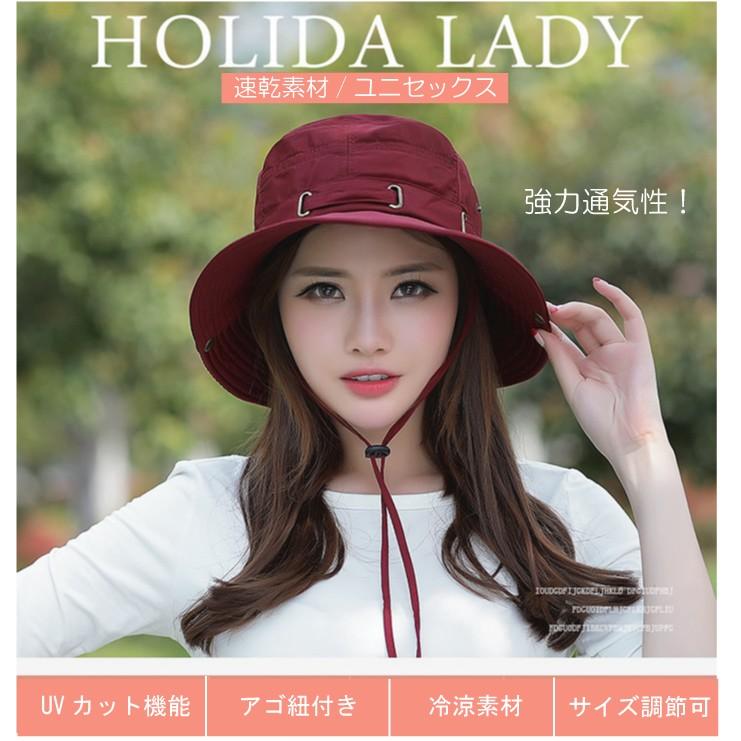 帽子 レディース メンズ サファリハット UVカット 春夏 プレゼント ハロウィン 新作 プレゼント 2022 あご紐付き つば広 日焼け防止 人気 送料無料 紫外線対策|aomushi|03
