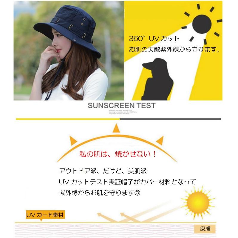 帽子 レディース メンズ サファリハット UVカット 春夏 プレゼント ハロウィン 新作 プレゼント 2022 あご紐付き つば広 日焼け防止 人気 送料無料 紫外線対策|aomushi|04