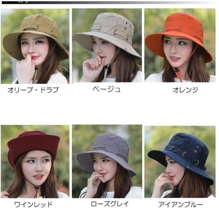 帽子 レディース メンズ サファリハット UVカット 春夏 プレゼント ハロウィン 新作 プレゼント 2022 あご紐付き つば広 日焼け防止 人気 送料無料 紫外線対策|aomushi|09