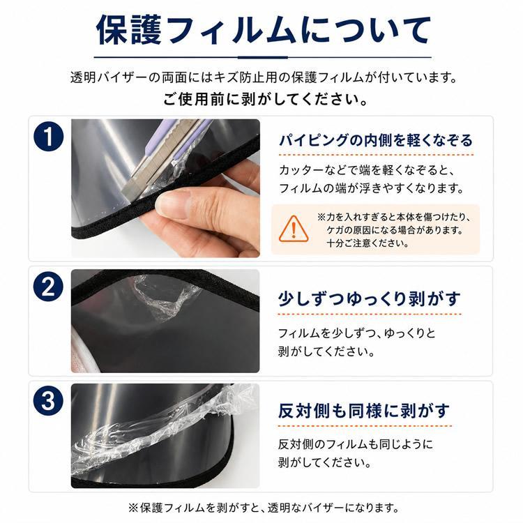 サンバイザー 晴雨兼用 レディース 自転車 帽子 日よけ キャップ UV
