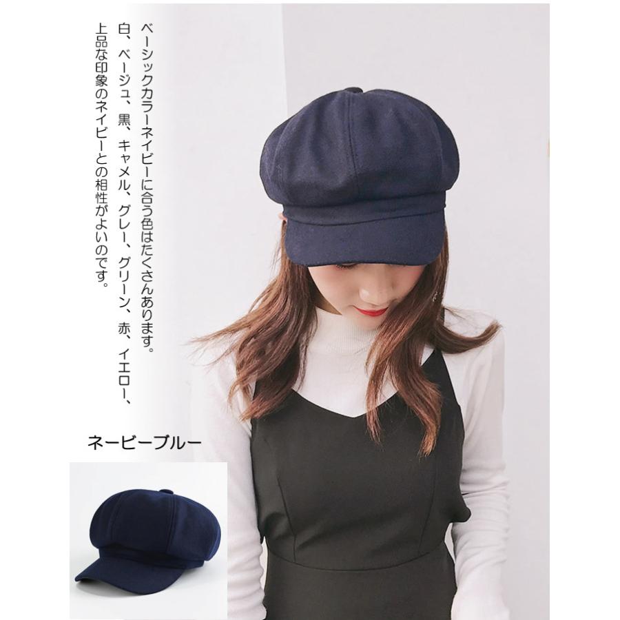 爆買 キャスケット レディース プレゼント 綿 ウール マリンキャップ