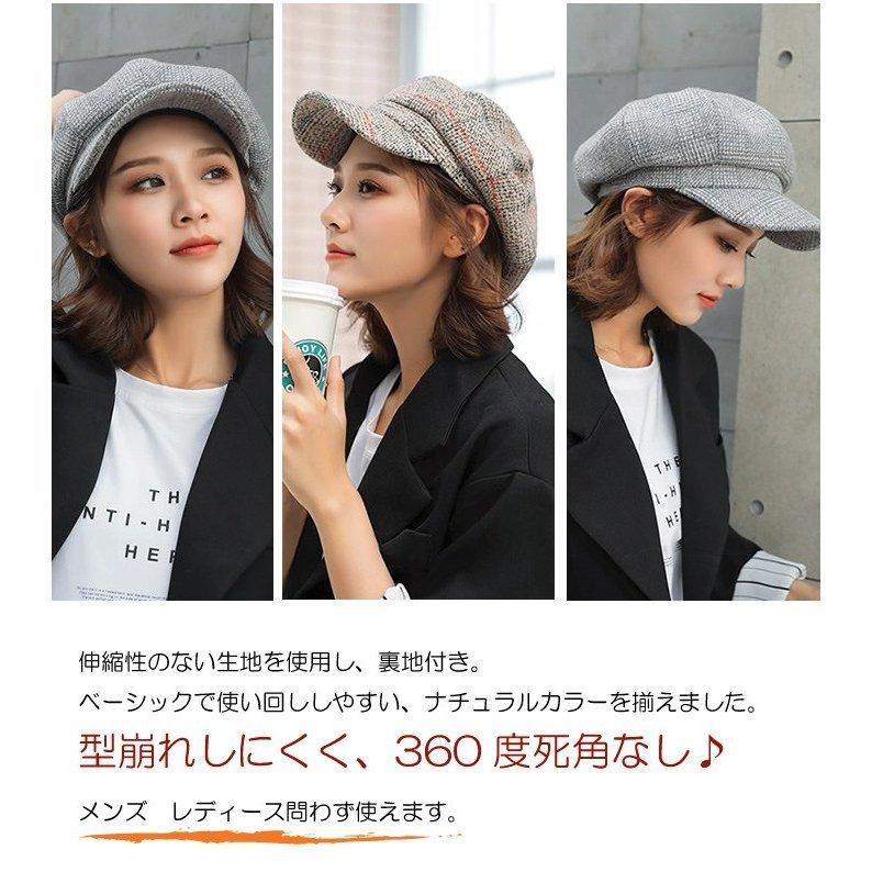 キャスケット 帽子 トラベル ギフト プレゼント プチプラ キャスケット 帽子 トラベル ギフト プレゼント プチプラ