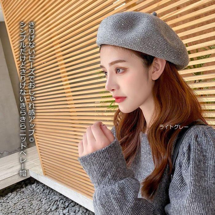 ベレー帽 シンプル レディース 帽子 バレンタイン 新作 プレゼント