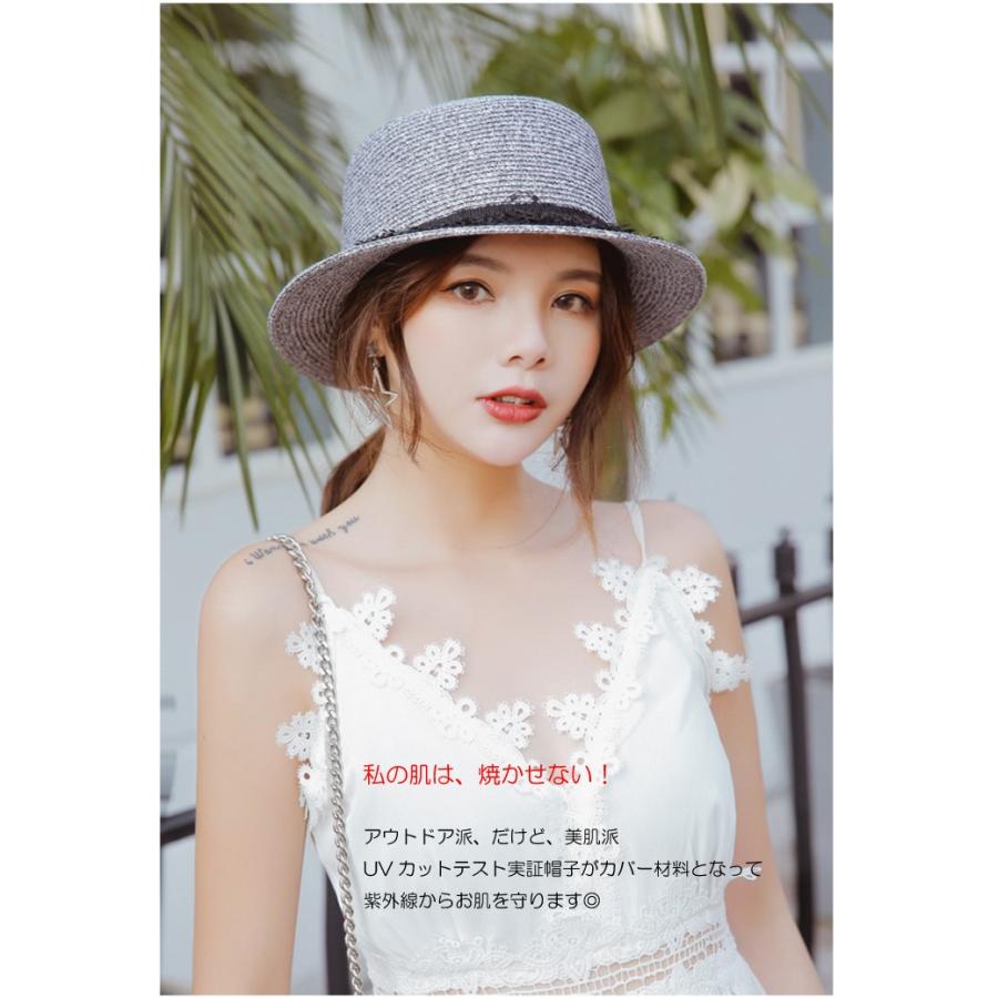 帽子 レディース 人気 送料無料 春夏 夏用 21 人気 送料無料 Uvカット ストローハット 紫外線対策 日よけ 旅行 女の子 可愛い Bousi Amgrocery 通販 Yahoo ショッピング