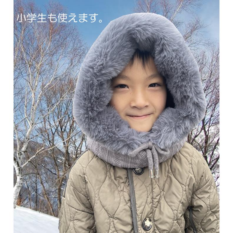 帽子 ニンジャりん フード型 ネックウォーマー ボア バレンタイン 2026