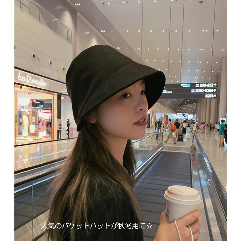 帽子 バケットハット スエード バケット ハット バケハ 帽子 バケットハット スエード バケット ハット バケハ