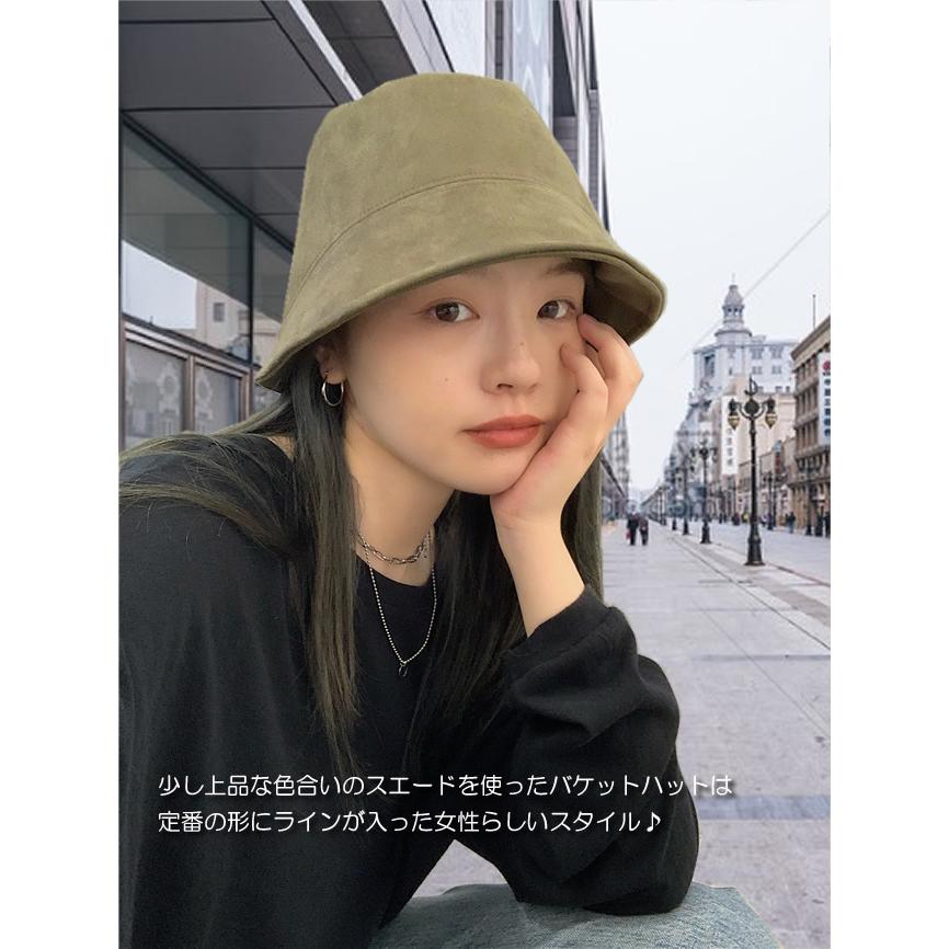 年末SALE、COOTIE、スエードバケットハット 年末SALE、COOTIE、スエードバケットハット 年末SALE、COOTIE