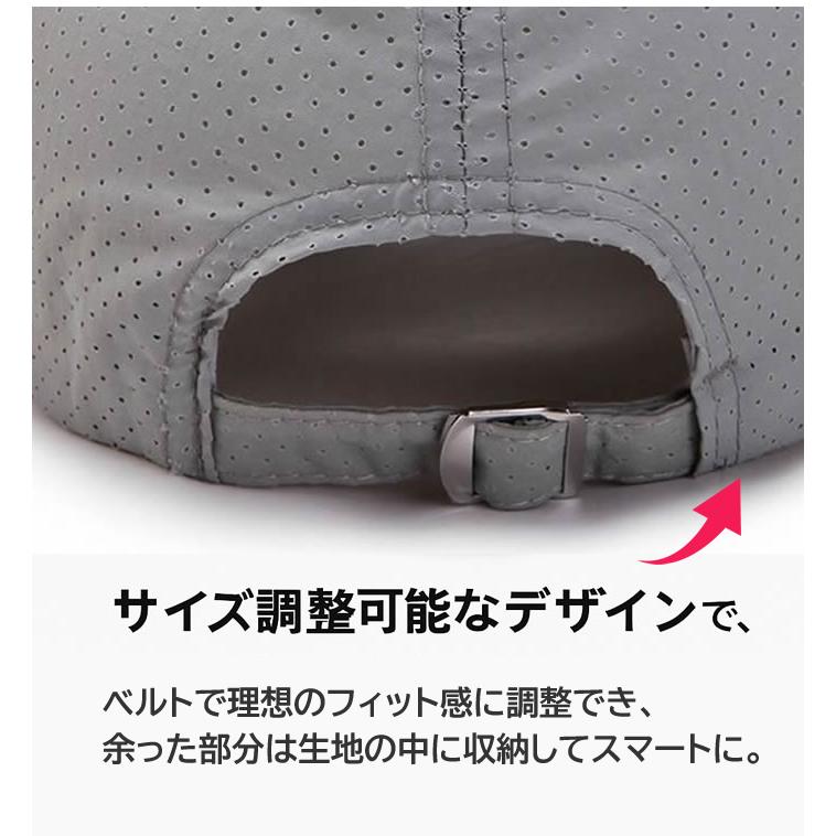 帽子 夏用 メッシュキャップ メンズ 通気性抜群 蒸れにくい 軽量 速乾