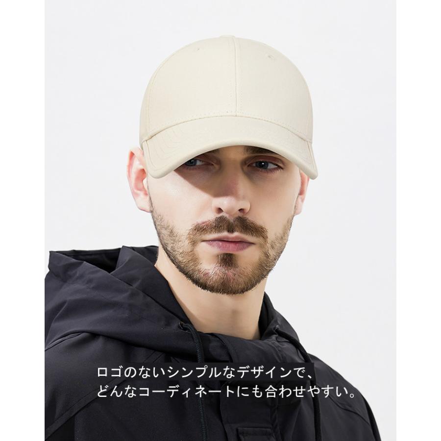 キャップ メンズ レディース 帽子 綿100％ 無地 深め 男女兼用 サイズ