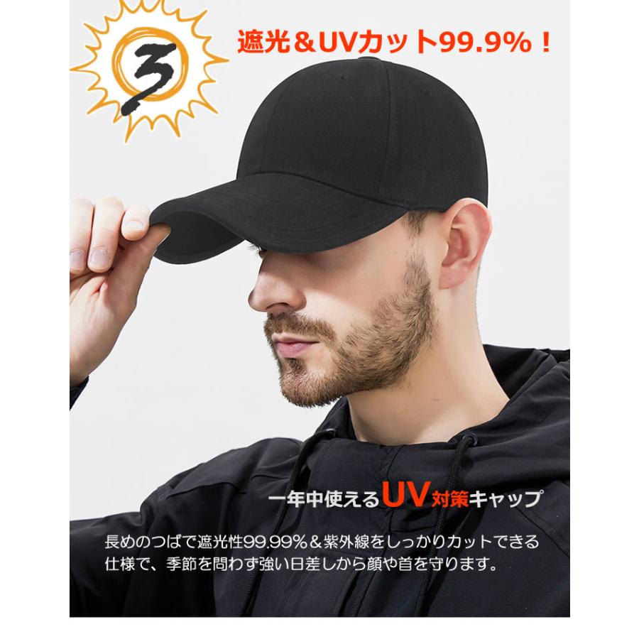 キャップ メンズ レディース 帽子 綿100％ 無地 深め 男女兼用 サイズ