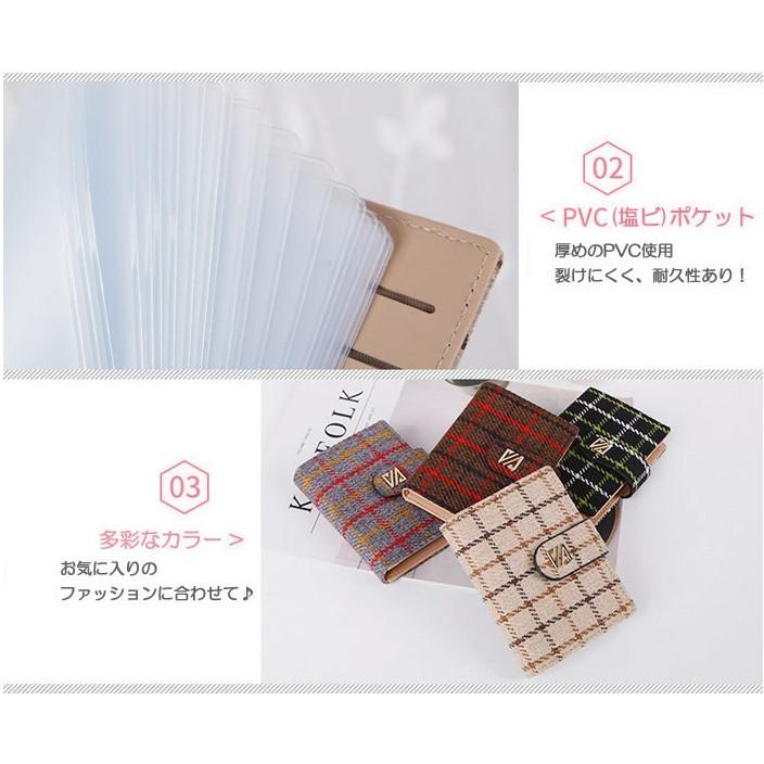 チェック柄レザー名刺入れ Amazon | [CRIMSON CHAIN] 本牛革タータンチェック柄レザー