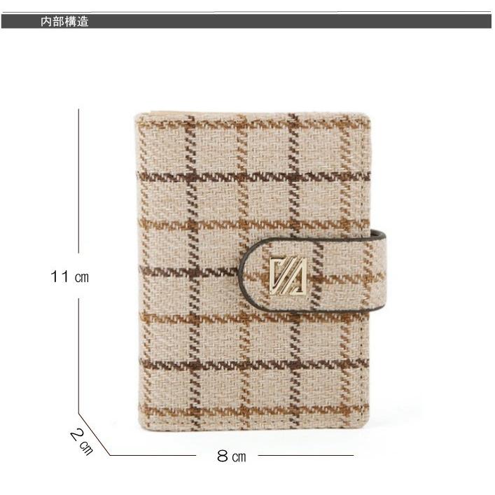 チェック　オシャレな名刺入れです！ 名刺入れ チェック柄 ブルー | Leather Labo