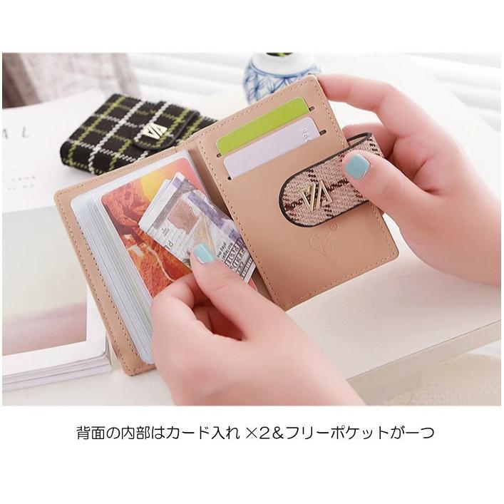AMgrocery 24枚収納 カードケース レディース 送料無料 新生活