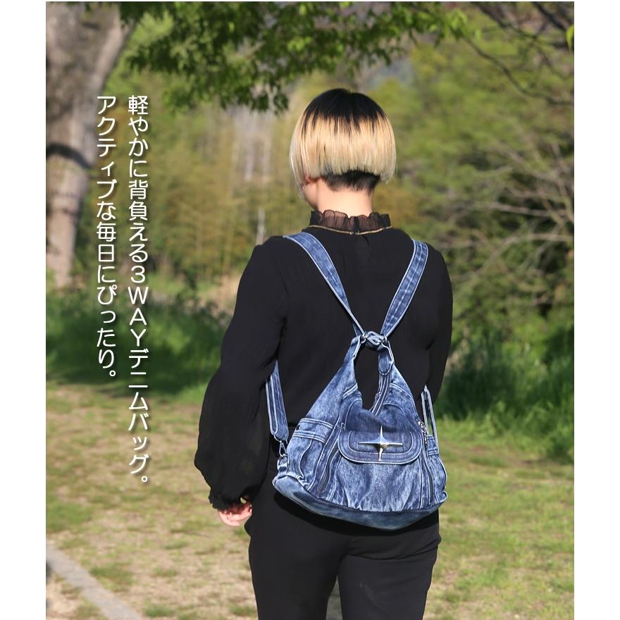 【A4収納可能】3way BAG／デニムリメイク 爆買 デニムバッグ レディース メンズ 3WAY ショルダー 斜め掛け