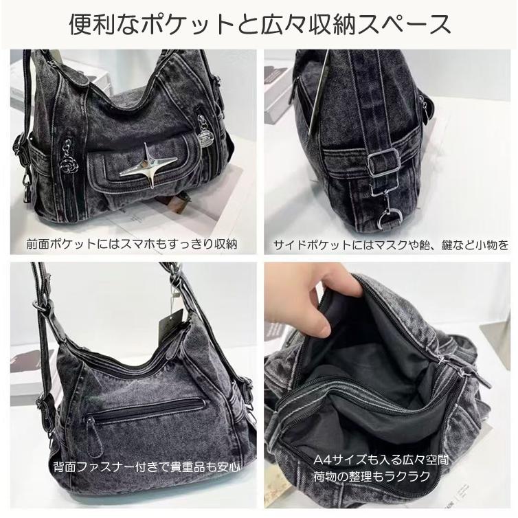 爆買 デニムバッグ レディース メンズ 3WAY ショルダー 斜め掛け