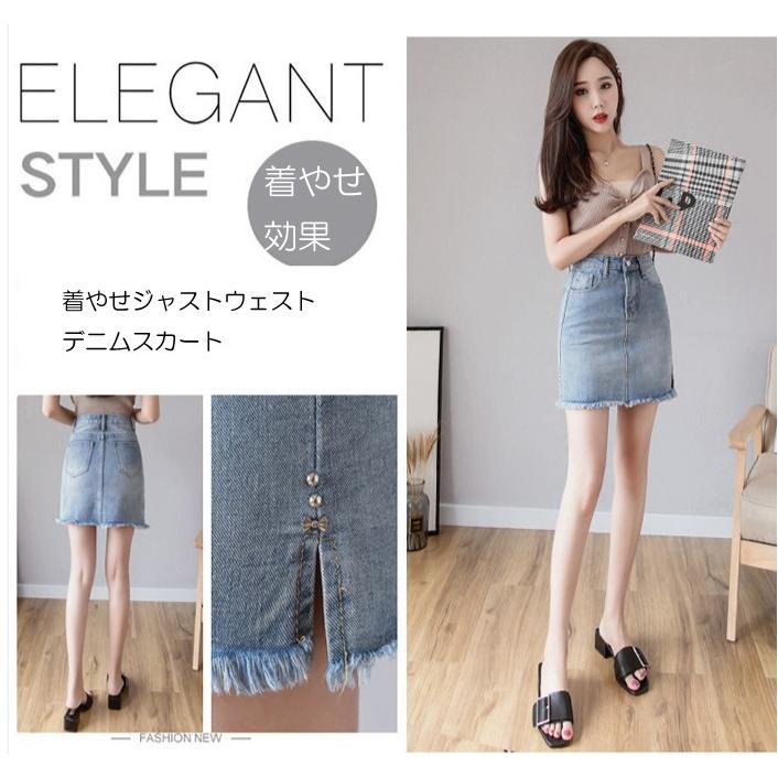 デニムミニスカート レディース 新生活 新作 プレゼント 2026 新春