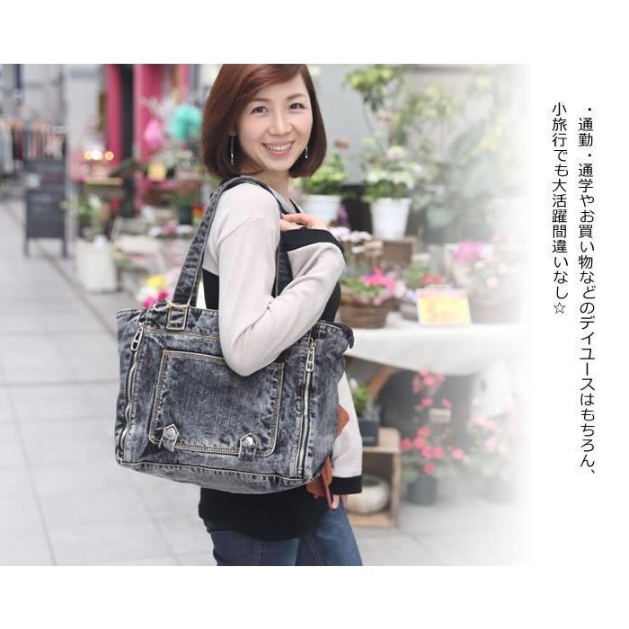 トートバッグ デニム バッグ シンプル ショルダー 2WAYバッグ