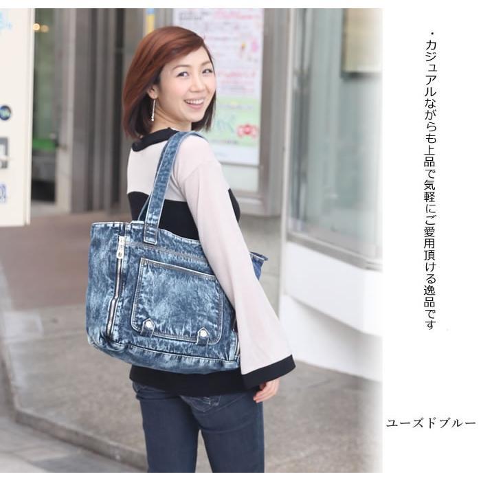 ☆日本未入荷*PARFOIS*新作*デニム2WAYトートバッグ☆ Amazon | [