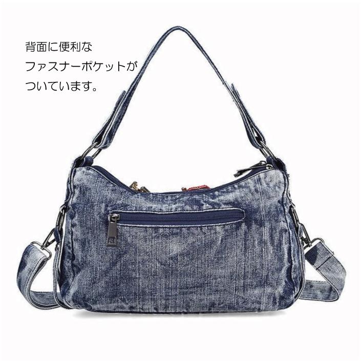 トートバッグ デニム バッグ 2way ショルダーバッグ 肩掛けバッグ 新