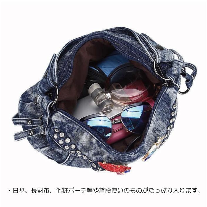 トートバッグ デニム バッグ 2way ショルダーバッグ 肩掛けバッグ 新作