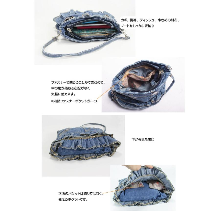 2wayショルダーバッグ デニムバッグ ミニスカート型デニム2way 2wayショルダーバッグ デニムバッグ ミニスカート型デニム2way