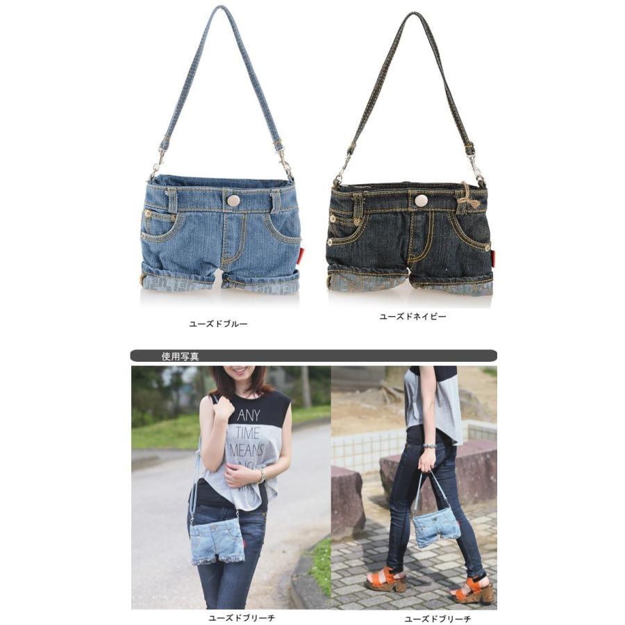 ショルダーバッグ ミニ デニムバッグ 軽量ミニショルダーバッグ ポシェット ショートパンツ型小さいデニムバッグ 母の日 就職 入学祝 送料無料 Denimubaggu122 Amgrocery 通販 Yahoo ショッピング