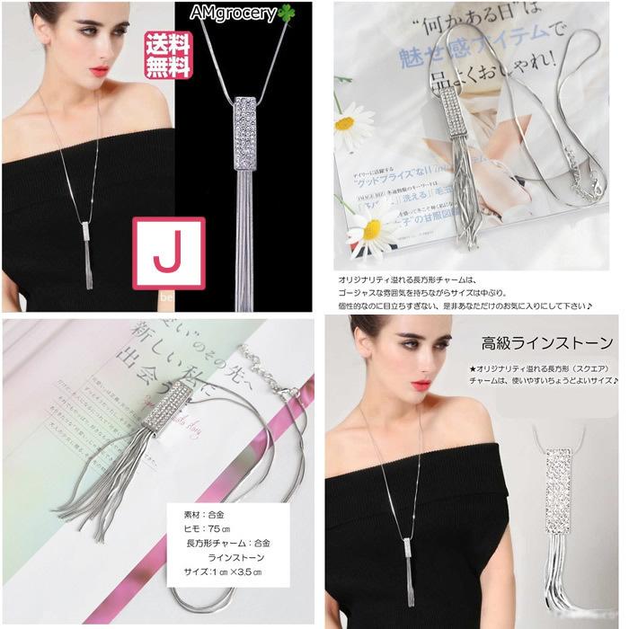 ネックレス 選べる2点セット 福袋2026 新春セール 結婚式 新生活 新作