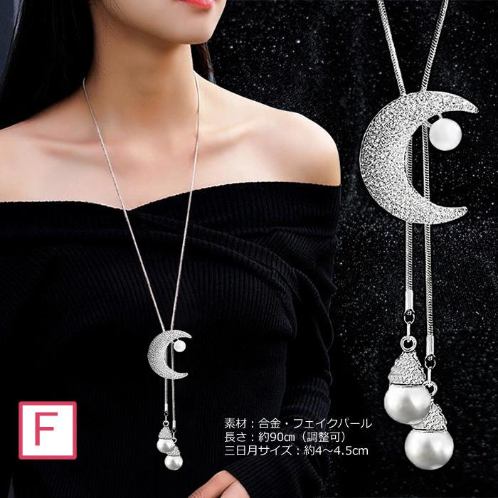 ディールデザイン ペンダントトップ 2025ハッピーバッグ