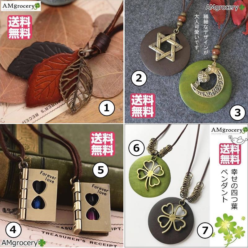 2026福袋ホワイトデー 選べる3点アクセサリー｜100種から選択