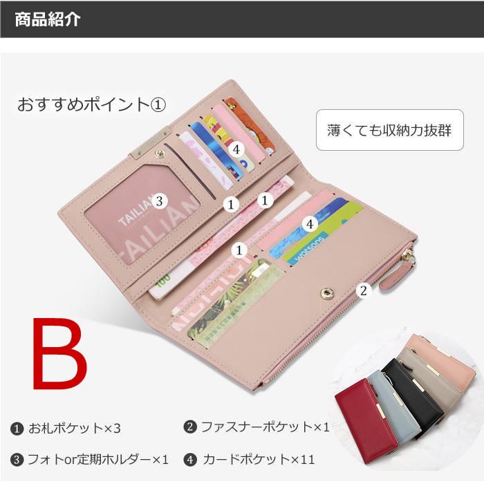 爆買 2026年 福袋 財布2点セット 5種類から選べる 長財布＋短財布 お得