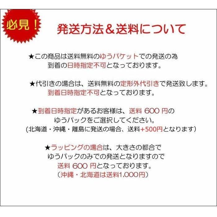 帽子 レディース UV 紫外線カット帽子 洗濯可 日よけ 綿麻 つば広 折り畳み 小顔効果 旅 自転車帽子 飛ばない 小顔効果 おしゃれ 光老化対策 母の日 ギフト｜aomushi｜22