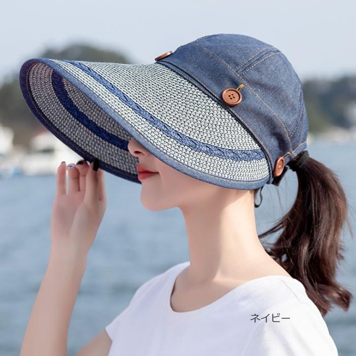 サンバイザー 2way Uvカットつば広 麦わら プレゼント 夏用 21 紫外線対策 日焼け防止 日よけ レディース帽子人気 送料無料 Hat Amgrocery 通販 Yahoo ショッピング