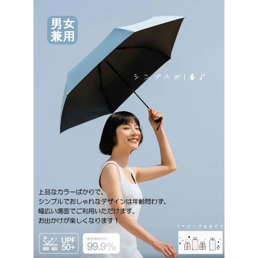 Vongzhong 日傘 UVカット 遮光 遮熱 折り畳み 大きめ 晴雨兼用  