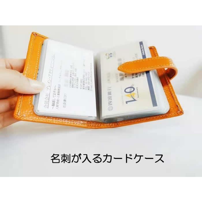 AMgrocery 【在庫限り！】 本革カードケース レディース メンズ 新生活