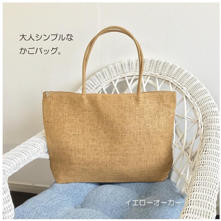レディース トートバッグ かごバッグ エコバッグ ハンドバッグ 夏用 21 軽い 大きめ 大容量 手提げ 肩掛け ビーチ 草編みバッグ Kusa0702ss Amgrocery 通販 Yahoo ショッピング