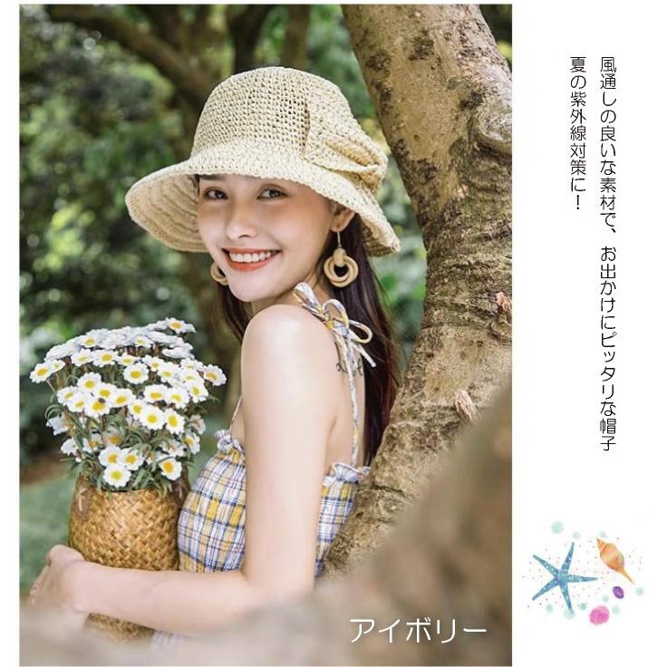 超PayPay祭 つば広 麦わら帽子 リボン付き UVカット 折りたたみ サイズ