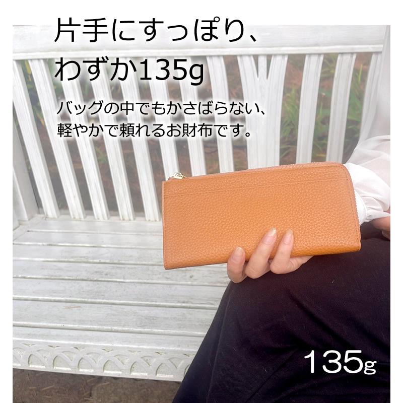 スキミング防止 本革長財布 レディース 薄型 軽量 大容量 春財布 