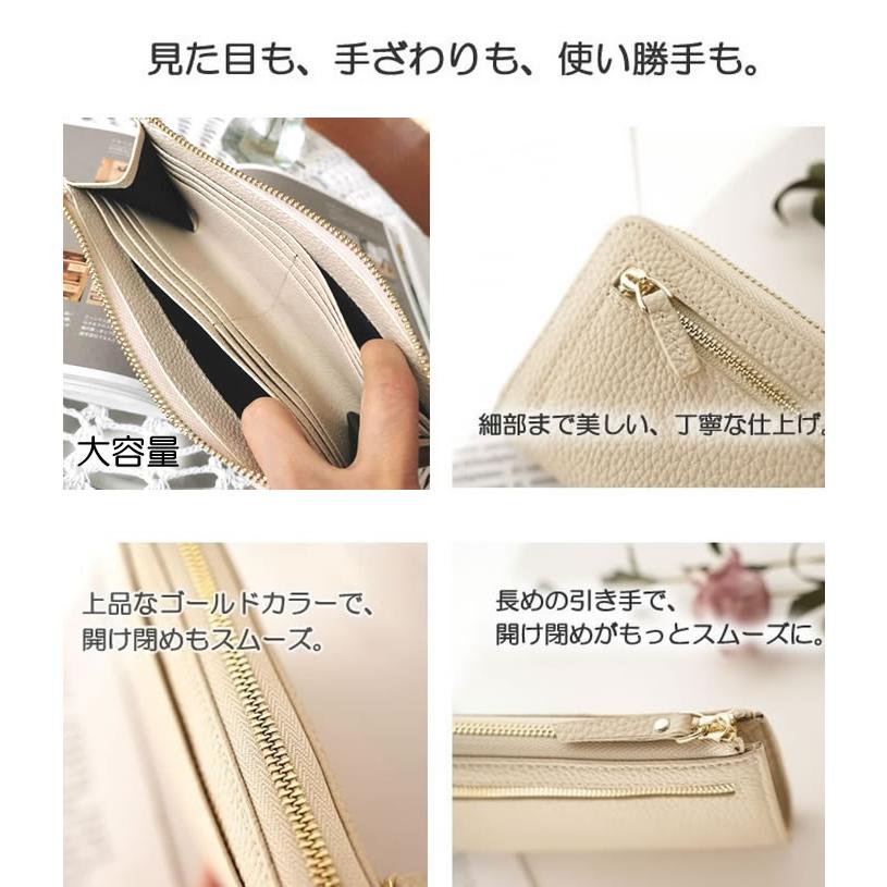 未使用 未開封 美品 スティングレー チャック付き 長財布 ベージュ 楽天市場】【クーポンで3237円】公式 Elegante 長財布 レディース 大