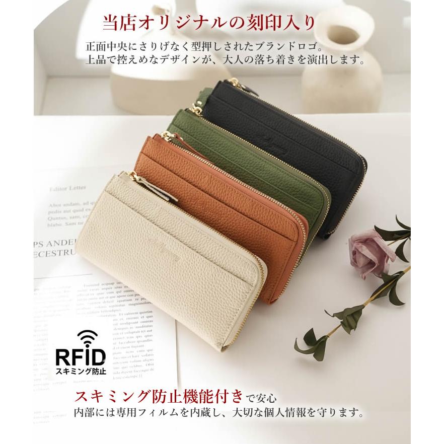 AMgrocery 長財布 本革長財布 スキミング防止 名入れ対応 レディース