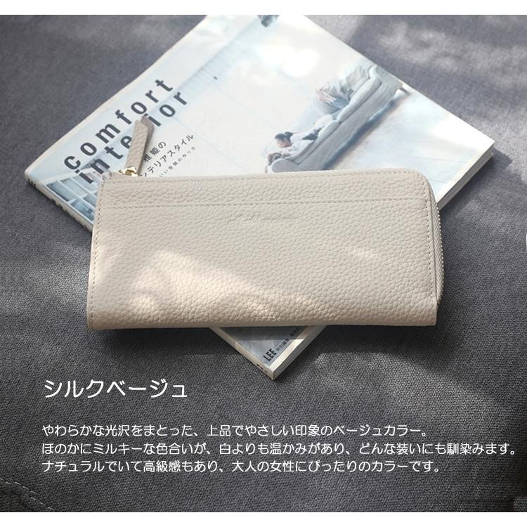 財布 レディース 本革長財布 コンパクト 本革 薄型 軽量 送料無料