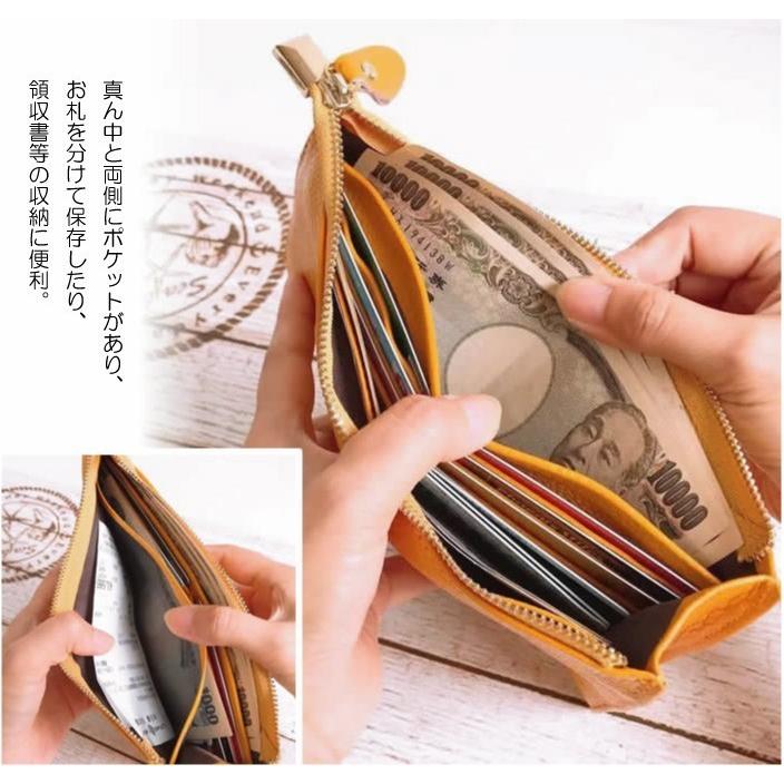 AMgrocery 在庫限り！財布 レディース 長財布 メンズ 本革 薄型