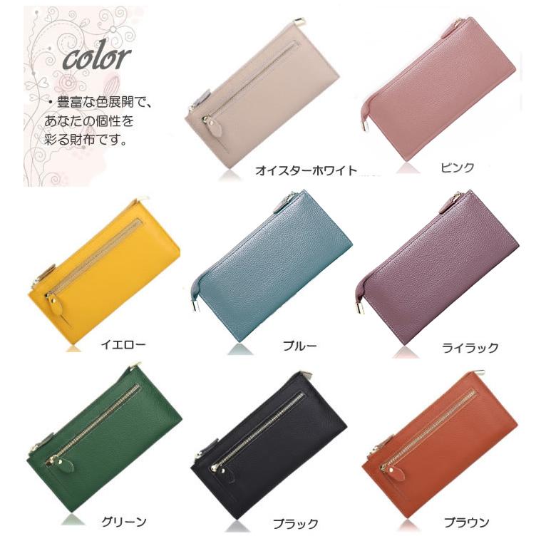 AMgrocery 財布 レディース 長財布 メンズ 本革 薄型 軽量 送料無料