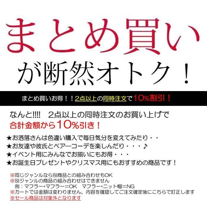 マフラー ネックウォーマー ギフト ノルディック柄 レディース 送料無料 バレンタイン プレゼント 22 大判ストール かわいい Maf Amgrocery 通販 Yahoo ショッピング