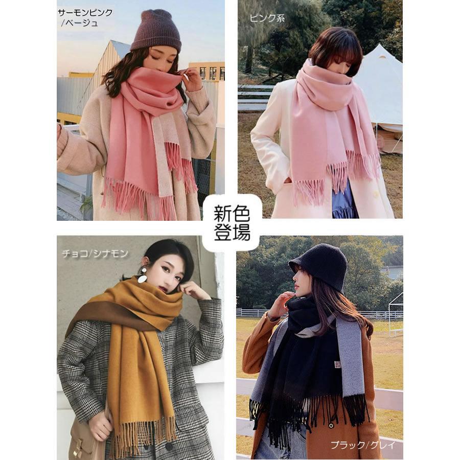 ストール 大判 レディース マフラー 柄 フリンジ カシミヤタッチ ストール 大判 レディース マフラー 柄 フリンジ カシミヤタッチ