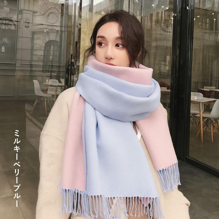 爆買 リバーシブル大判ストール カシミヤタッチ マフラー レディース